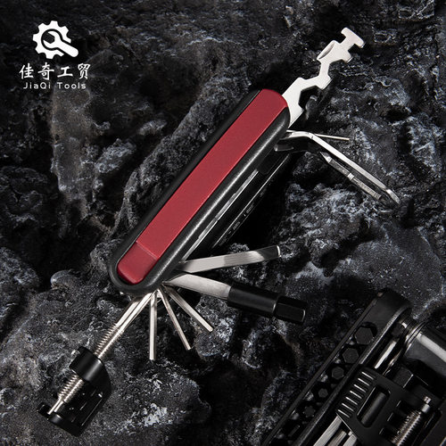 厂家现货便携自行车工具内六角扳手截链器撬胎棒螺丝刀野营骑行