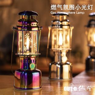 露营灯复古马灯户外帐篷灯照明营地灯手提汽灯烛灯烛光野营氛围灯