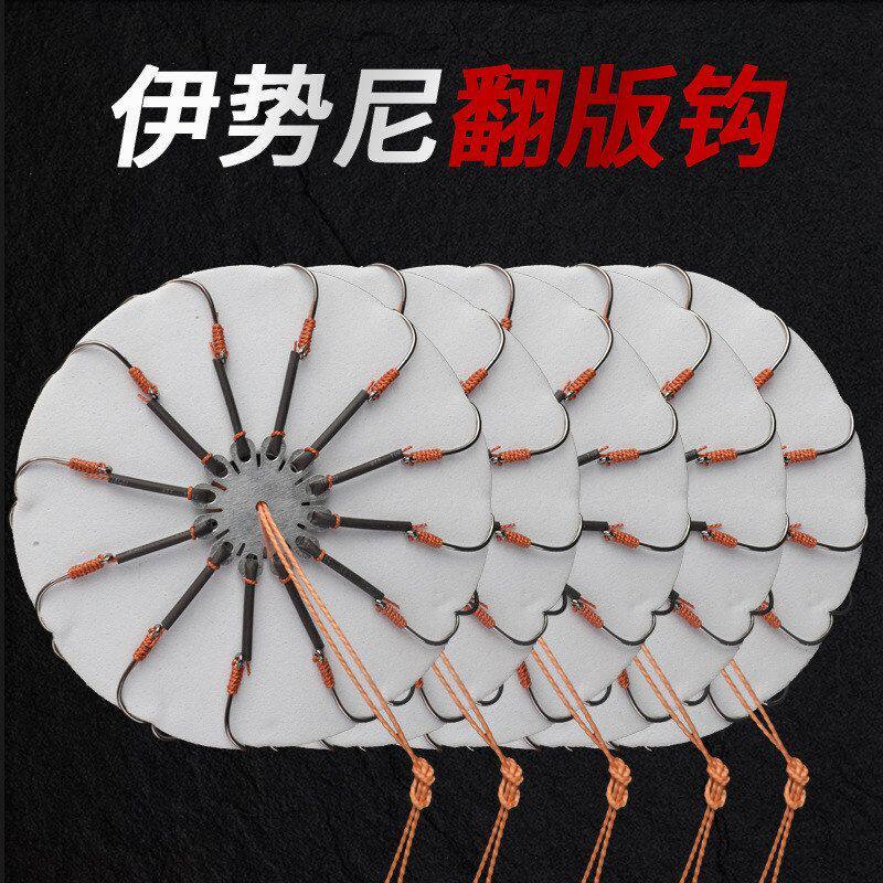 渔具翻版钩翻板钩豆饼钩爆炸钩八爪钩 翻板钩 盘钩糠饼钩盘钩厂家