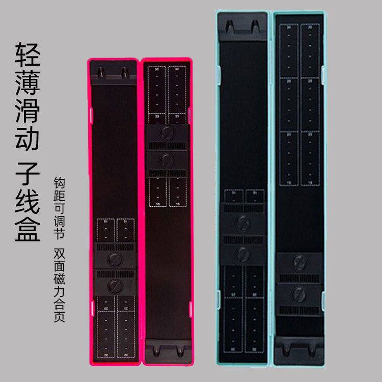 钓鱼用品批发滑动子线盒双面40付仕挂盒竞技子线收纳盒渔具子线盒
