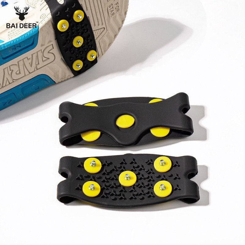 黑色五齿冰爪防滑鞋套儿童雪爪室外雪地靴鞋底贴神器成人冰抓冬季,户外/登山/野营/旅行用品,攀岩绳包,淘宝优惠券,粉丝福利购,淘宝优惠卷