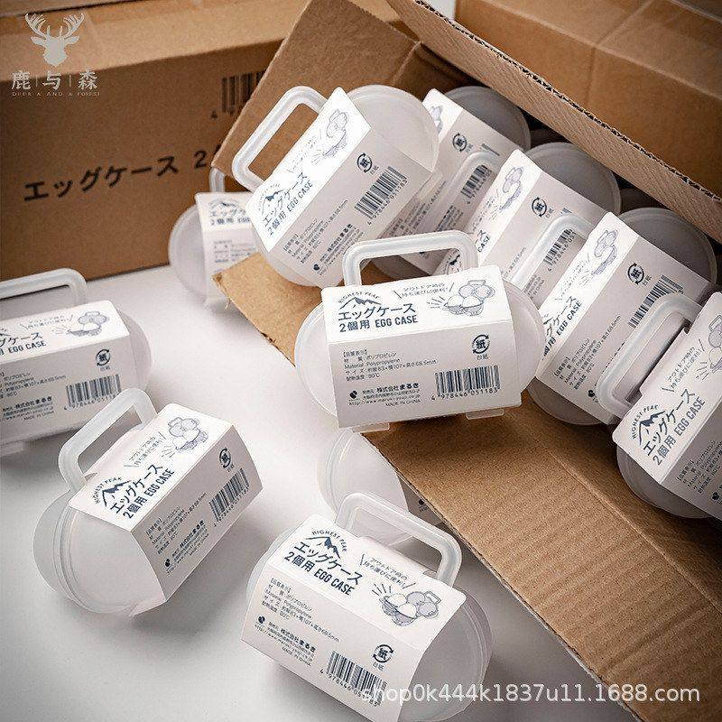 两格鸡蛋盒安全盒  户外露营带餐易携带防摔防破损便携收纳塑料盒,五金/工具,其他,淘宝优惠券,粉丝福利购,淘宝优惠卷