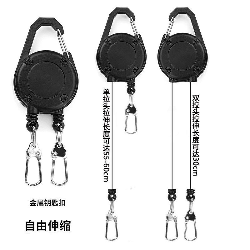 厂家批发双头易拉扣高回弹防丢防盗拉线器徽章伸缩夹扣钓鱼失手绳