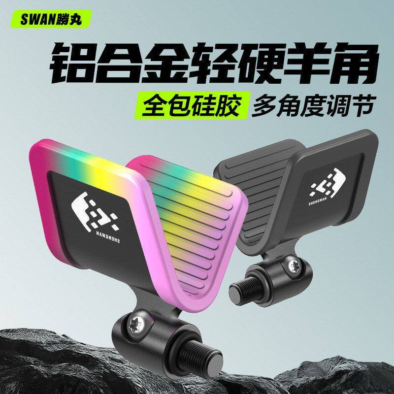 自动回弹头专用硅胶套保护套支架头防滑垫耐磨保护鱼竿支架渔具