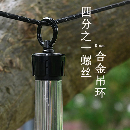 户外38灯吊环配件露营灯
