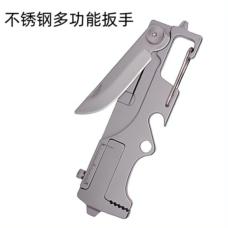 户外edc不锈钢小扳手迷你工具多功能小刀开瓶器折叠挂件钥匙扣