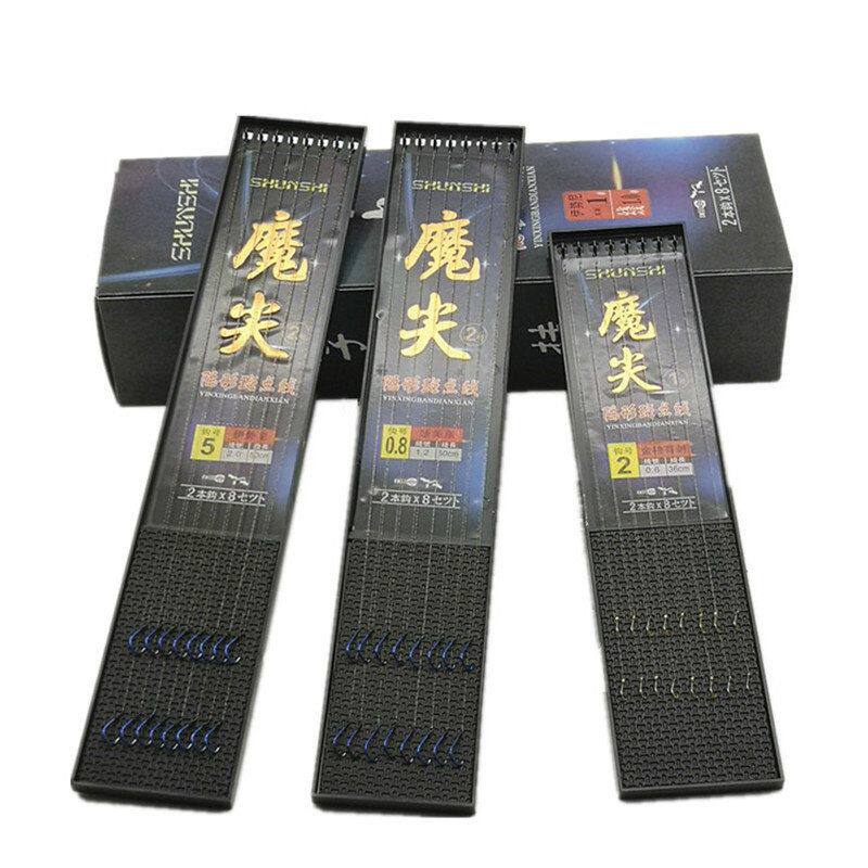 斑点线子线双钩绑好有刺鱼钩鬼牙伊势尼伊豆金袖成品仕挂钓组批发