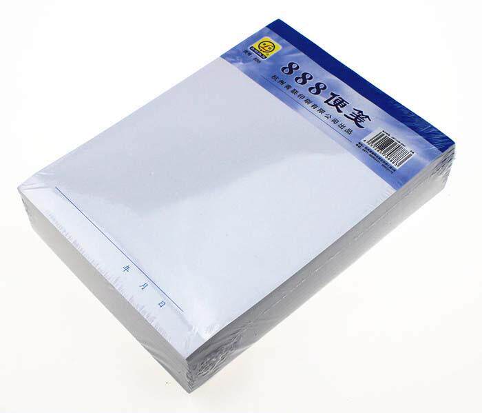 888便笺纸办公便笺本学习草稿本便条本便签纸便携小本子