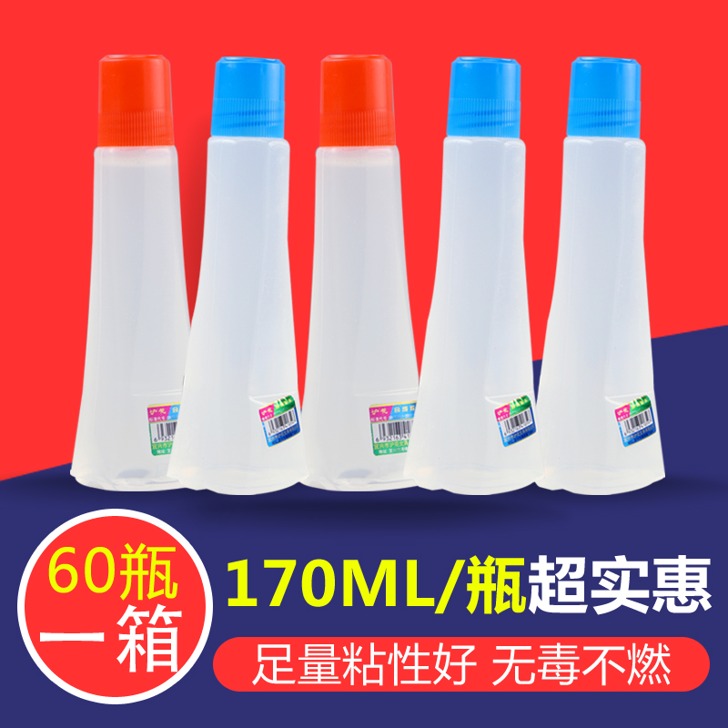 包邮办公胶水沪花170ml贴广告海报纸海绵头60瓶装液体胶DIY水晶泥