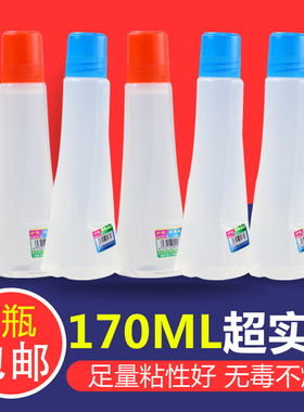 沪花液体胶水 200型海绵头胶水170ML/瓶贴海报纸广告纸办公液体胶