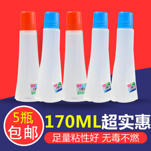 海绵头办公液体胶水