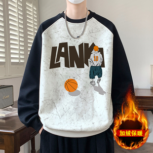 卫衣男孩秋冬款 加绒加厚青少年初高中学生大童帅气百搭拼接上衣服