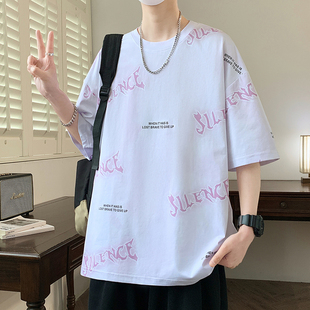 2026夏季新款初高中男生短袖T恤宽松潮牌青少年时尚百搭半袖上衣