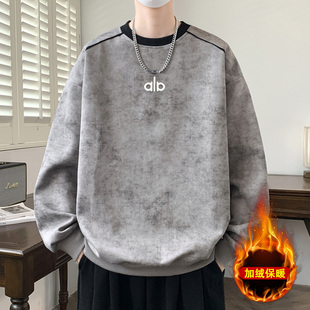 2025卫衣男孩秋冬款 加绒加厚青少年初高中学生帅气百搭扎染上衣潮