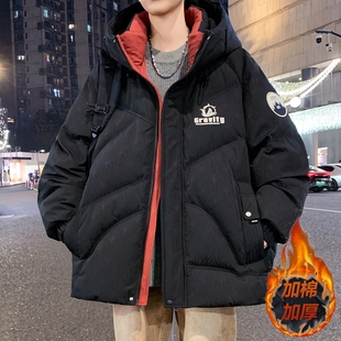 棉衣男孩青少年初高中学生大童加厚冬季羽绒棉服韩版潮流帅气外套