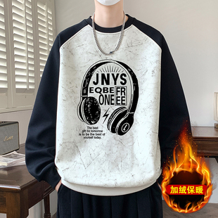 2025卫衣男孩秋冬款 青少年初高中学生加绒加厚百搭拼接圆领上衣服