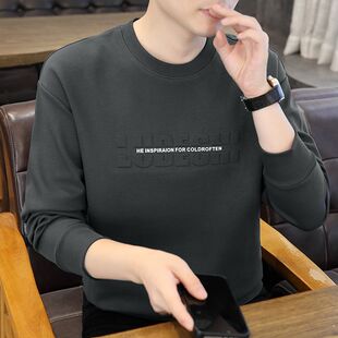 2026新款秋季男士长袖复古T恤圆领钢印凹凸字母印花男式卫衣青年