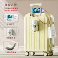 Women's luggage 2026 new 20-inch carry-on suitcase, small and lightweight combination suitcase, 24 durable travel suitcase, 28 handle suitcase thumbnail 6