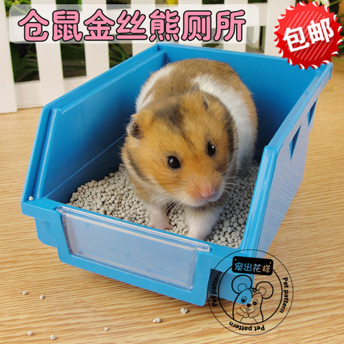 大小号铲子防翻屎盆猫砂包邮厕所