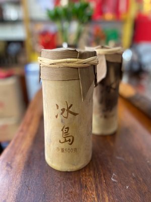 2007年[象]字 冰岛竹筒茶 甘甜清润带着竹子清香 转化姣好约500克