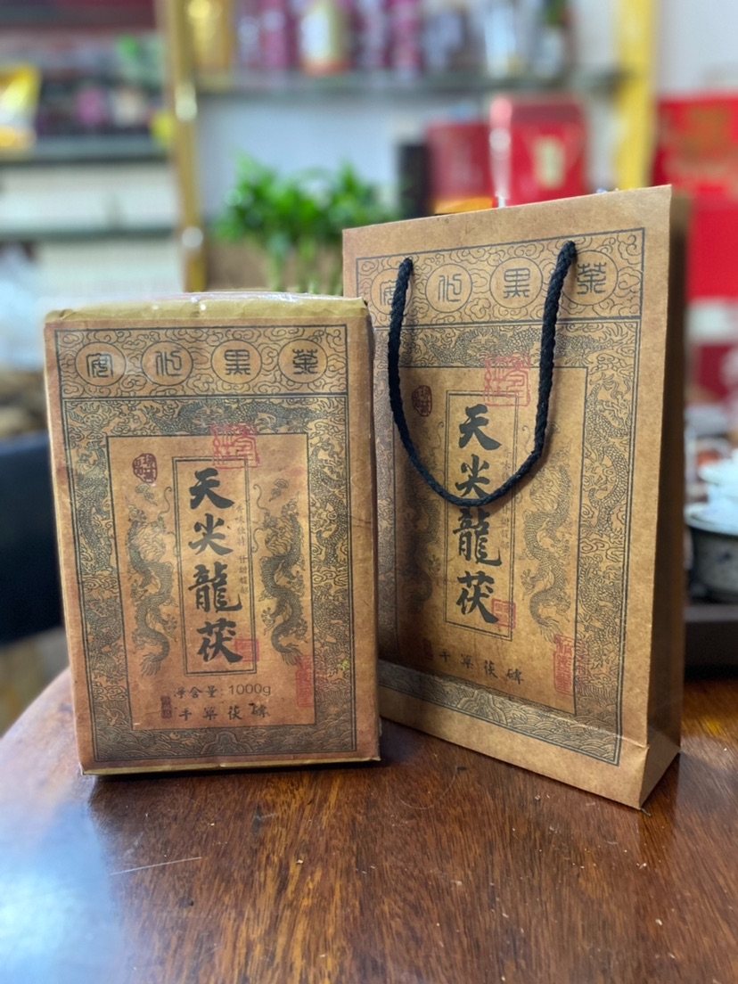 安化黑茶 92年天尖龙茯 天尖黑茶金花茂盛高香耐泡汤浓1000克包邮