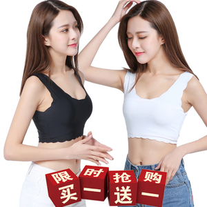 薄款一片式大码防走光吊带背心冰丝无痕抹胸裹胸打底内衣短款百搭