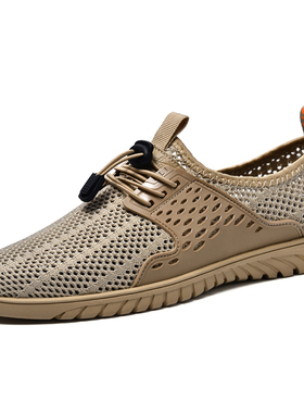 男鞋镂空透气孔网面鞋夏季低帮飞织运动鞋平底舒适轻便徒步休闲鞋