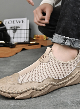 男鞋一脚蹬飞织网面鞋春夏低帮套脚手工平底透气大码运动鞋休闲鞋