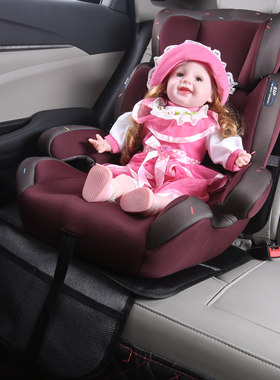 适合好孩子kiwy Britax cybex Maxi cosikiddy安全座椅防磨保护垫