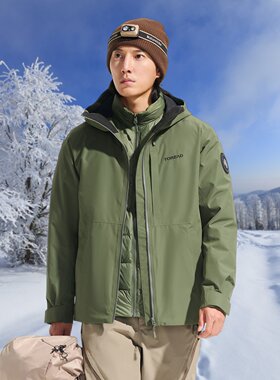 探路者户外防水透气羽绒服冲锋衣