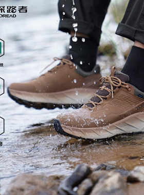 探路者防水徒步鞋男TFAABM91706秋冬2024新款户外低帮保暖登山鞋