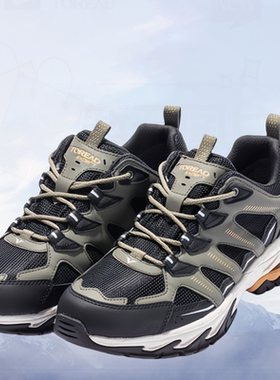 探路者男鞋TFAACM81706-D12G男式GORE-TEX防水徒步鞋秋冬户外鞋