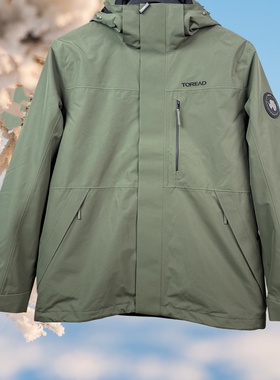 探路者军绿色套棉冲锋衣男秋冬户外保暖衣棉外套TAWWBN91706-DG5X