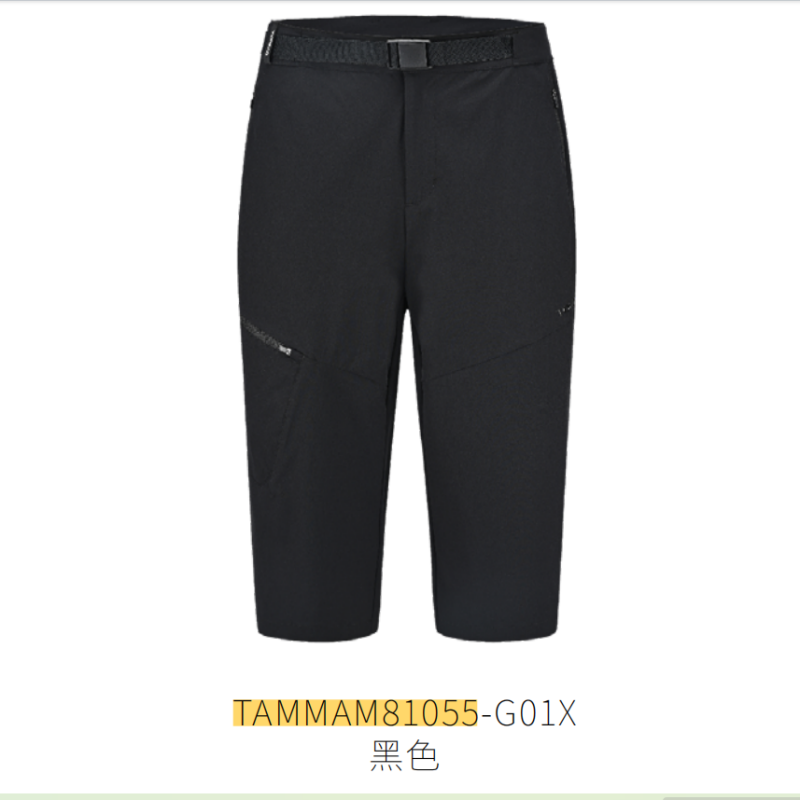 探路者速干裤男裤夏季户外旅行中裤五分裤TAMMAM81055-G01X黑色