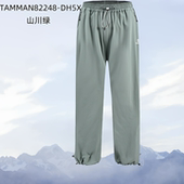 TAMMAN82248 Toread 长裤 春夏束脚防晒裤 DH5X 探路者松紧腰休闲裤