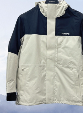 探路者套绒冲锋衣男女通穿三合一户外防风保暖衣外套TAWWCM90794