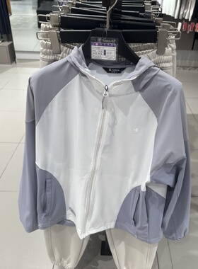 探路者针织皮肤衣女同色系拼色弹力春夏休闲外套TAZZAM82516-K856