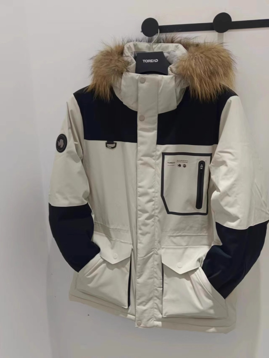 探路者蓄热保暖防泼水鹅绒羽绒服