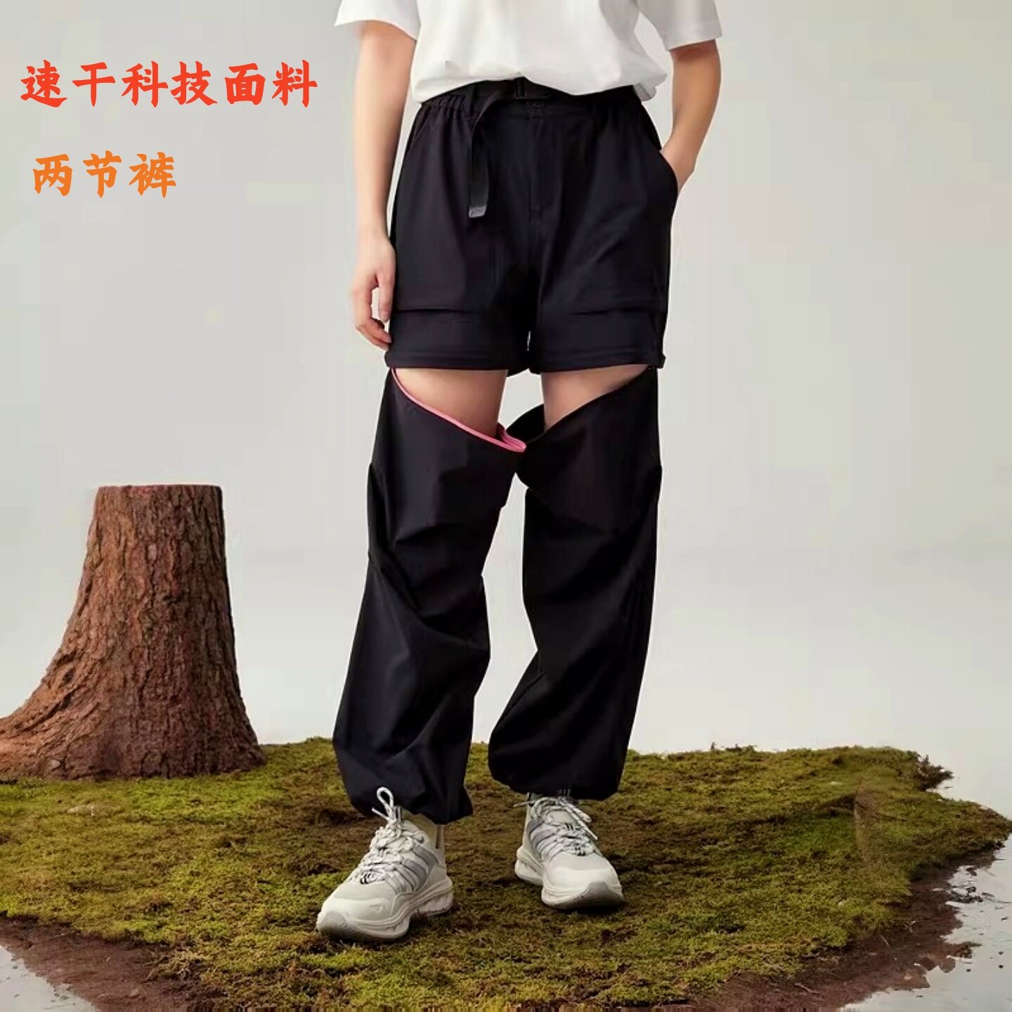 探路者两截裤男女情侣裤春夏户外速干工装长裤可拆卸成短裤两节裤