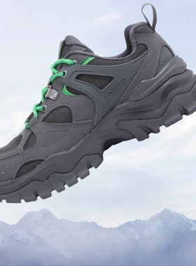 探路者徒步鞋男TFRRBM91721秋冬户外低帮橡胶防滑底登山越野鞋女