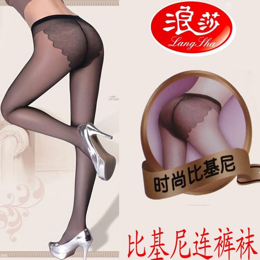 浪莎比基尼丝袜女士夏季超薄包芯丝袜子蝴蝶档性感连裤袜厂家