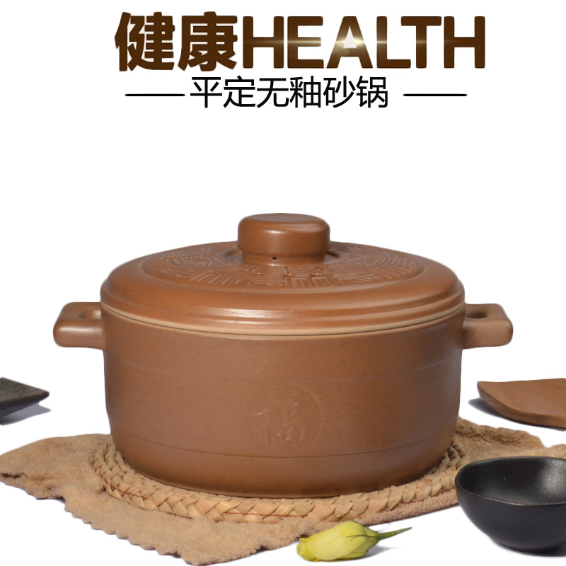 电沙商用瓦锅紫砂中式复古有盖