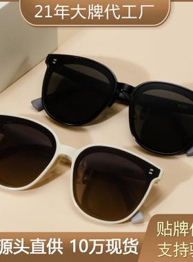 珍视光学高端硅胶防晒墨镜男女新款加厚偏光片400