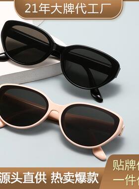 温州市珍视光学新潮小框猫眼防晒墨镜女款高级感显脸小尼龙镜片防