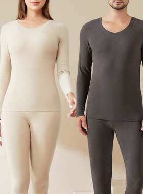 青岛初棉纺织服饰有限公司女士德绒保暖内衣套装男士自发热秋衣秋