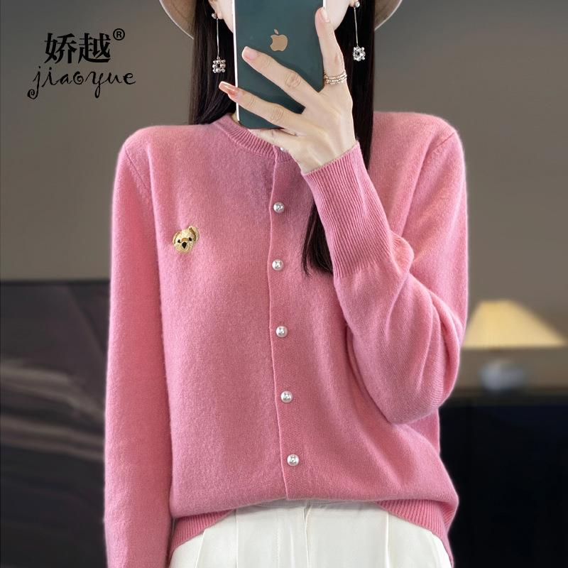 清河县娇越羊绒制品有限公司24秋冬新款安迪绒女士针织衫圆领刺绣