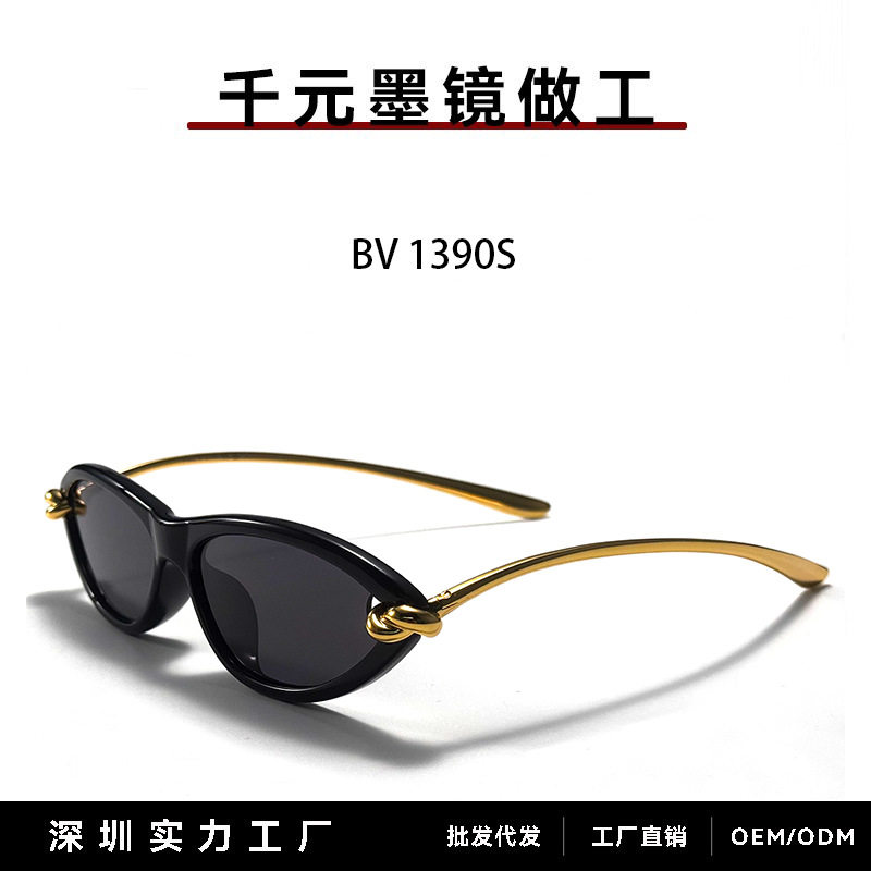 广州艾丽特眼镜商行猫眼墨镜1390s女感欧美轻奢时尚绳结金属