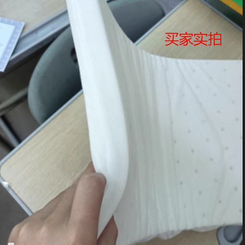 乳胶床垫补条加长加宽10-30cm宽度送布套床垫切割边条填补缝隙垫