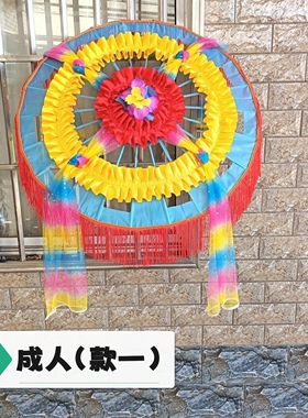 陕北新款秧歌花伞舞蹈道具伞跳舞健身手拿秧歌花伞影视演出道具