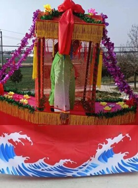 新款旱船儿童花轿道具彩船花船采莲船花轿旱船道具毛驴花轿旱船轿